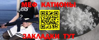 кокс Ликино-Дулёво