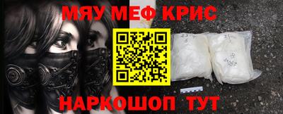 МДПВ Лесосибирск