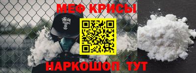 МДПВ Лесосибирск