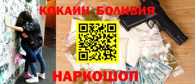 МДПВ Лесосибирск