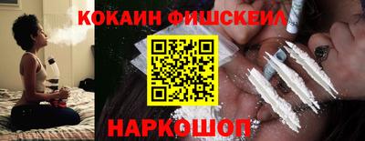 mdpv Ливны