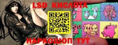 mdpv Ливны