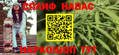 кокс Ликино-Дулёво