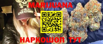 кокс Ликино-Дулёво
