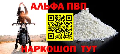 МДПВ Лесосибирск