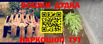 mdpv Ливны