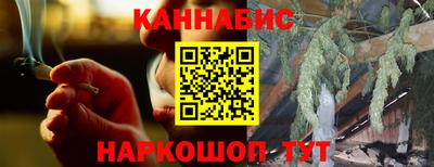 кокс Ликино-Дулёво