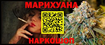 МДПВ Лесосибирск