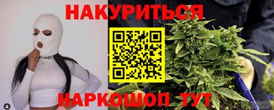 кокс Ликино-Дулёво