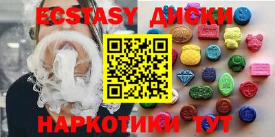 МДПВ Лесосибирск