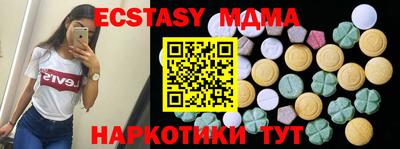 mdpv Ливны