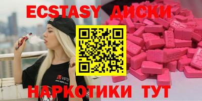 mdpv Ливны