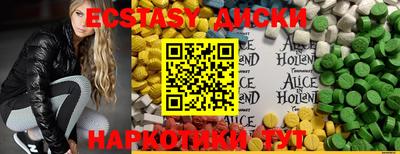 mdpv Ливны