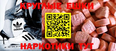 кокс Ликино-Дулёво