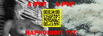 МДПВ Лесосибирск