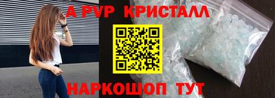 МДПВ Лесосибирск