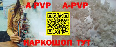 кокс Ликино-Дулёво