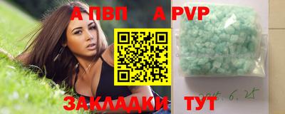 кокс Ликино-Дулёво