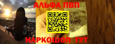 МДПВ Лесосибирск