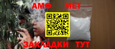 кокс Ликино-Дулёво