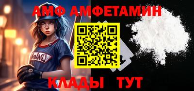 МДПВ Лесосибирск