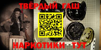 кокс Ликино-Дулёво