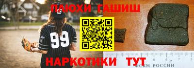 кокс Ликино-Дулёво