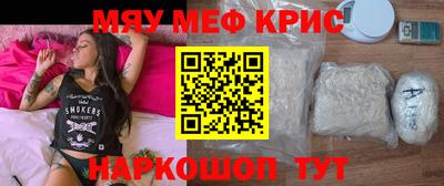 МДПВ Лесосибирск